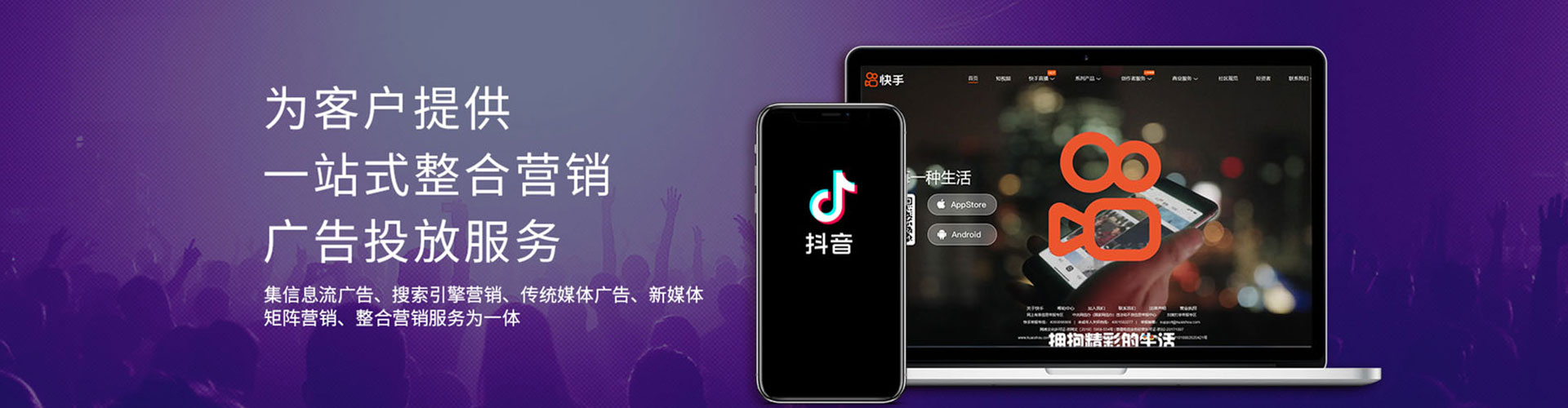 云县百度竞价包年