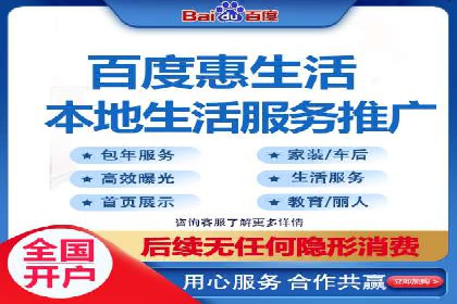 揭秘信息流广告行业的成功秘诀：今日头条广告案例