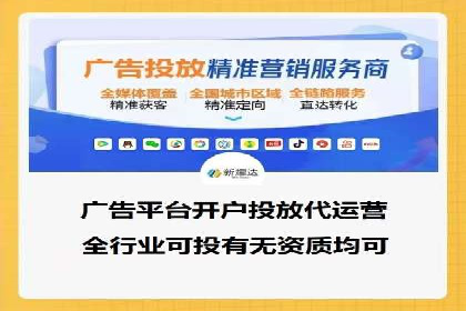 成功案例解析：SEM推广助力企业快速成长